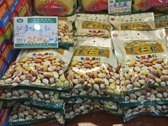 -崩豆张(古文化街店)