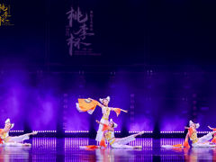 -韵姿少儿舞蹈(北外滩校区)