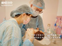 -馨悦诗安国际母婴会所