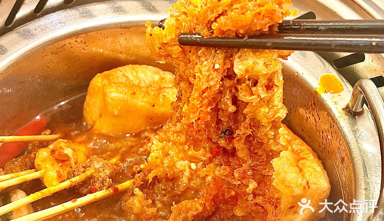 一人食串串回转火锅!北京也有了!!!!