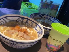 -鑫花溪牛肉米粉(东环大润发店)