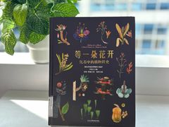 -南山图书馆(常兴路店)