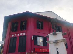 -南洋老咖啡(牛车水店)