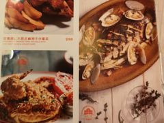 菜单-亚苏尔 澳门菜(元朗店)