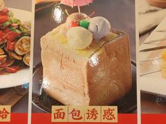 -后院烤吧·木炭烧烤·烤鱼·云贵川火锅(忻州古城店)