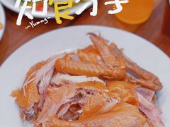 -老刘家永盛斋(东关南街店)