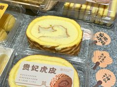-乾隆酥院(鼓楼店)