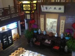 -安徽人家(奥体店)