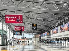 -石家庄正定国际机场-T2航站楼