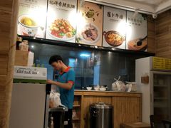 -抖鱼-抖音酸菜鱼(惠福东路店)
