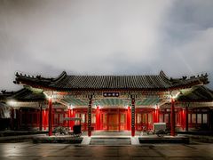 -北京颐和宾馆