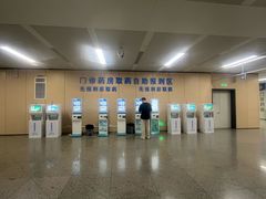 -江苏省人民医院(广州路院区)