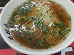 -逸桂禾面馆