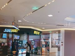 -赛百味SUBWAY(阳光天地店)