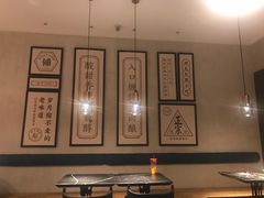 -清真盛志望麻酱酿皮·非遗老字号
