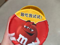 -m豆巧克力世界(上海世茂广场店)