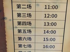 -蓝精灵乐园·世茂精灵之城主题乐园