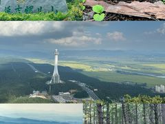 -帽儿山国家森林公园