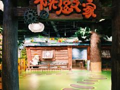 -芜湖方特旅游度假区