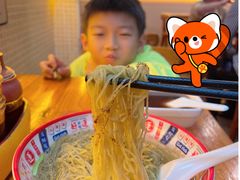 -第一面(东湖西路店)