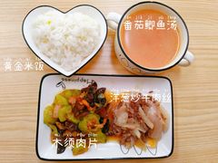 -锦欣爱天使托育园(狮子山园)