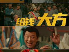 -万达影城(双流万达广场CINITY店)