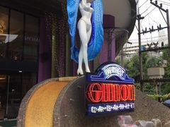 -西蒙人妖秀