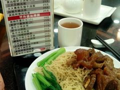 柱候牛腩捞面-丽的面家(多宝路店)