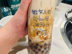 -万达广场(东莞东城店)
