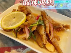 -甜津美