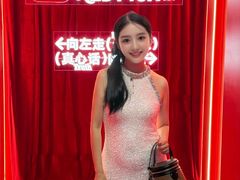 -丰盛里