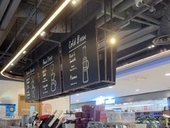 -COSTA COFFEE(恒基名人购物中心店)