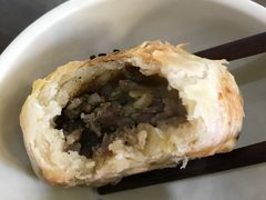 酥皮烤包子-董小西的凉皮和椒麻鸡(三元桥店)