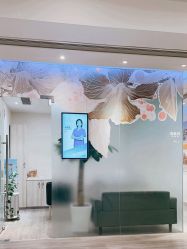 -上海首尔丽格医疗美容医院