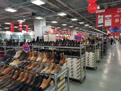 -上品折扣(回龙观店)