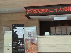 -盘龙城遗址博物院