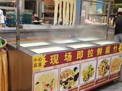 -君德澜酒家·创意粤菜(金山谷店)