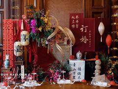-臻宝中餐厅·大连菜·海鲜·融合菜(大连一方城堡豪华精选酒店)
