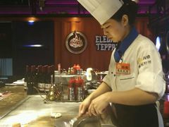 -尚雅铁板料理自助餐厅(乐松店)