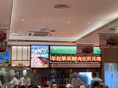 -西贝(紫荆广场店)