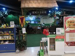 -万达广场(芜湖镜湖店)
