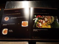 -食肆&Fourteen(武林夜市店)