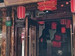 -老地方369农家菜