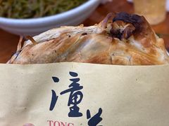 老潼关肉夹馍-手擀菠菜面(西康路店)