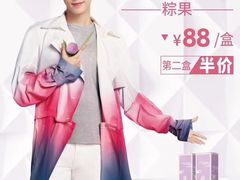 -必胜客(华辰店)