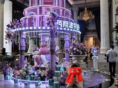 -海豚湾·大堂吧(厦门佰翔波特曼七星湾酒店)