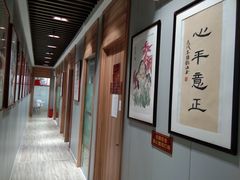 -梁溪琳琅书画院(汇金广场店)