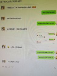 -盘子女人坊古装写真摄影(天津总店)