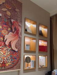 -森林头疗美容养发馆