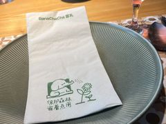 -芭札·Thai泰国餐厅(同和金铂天地店)